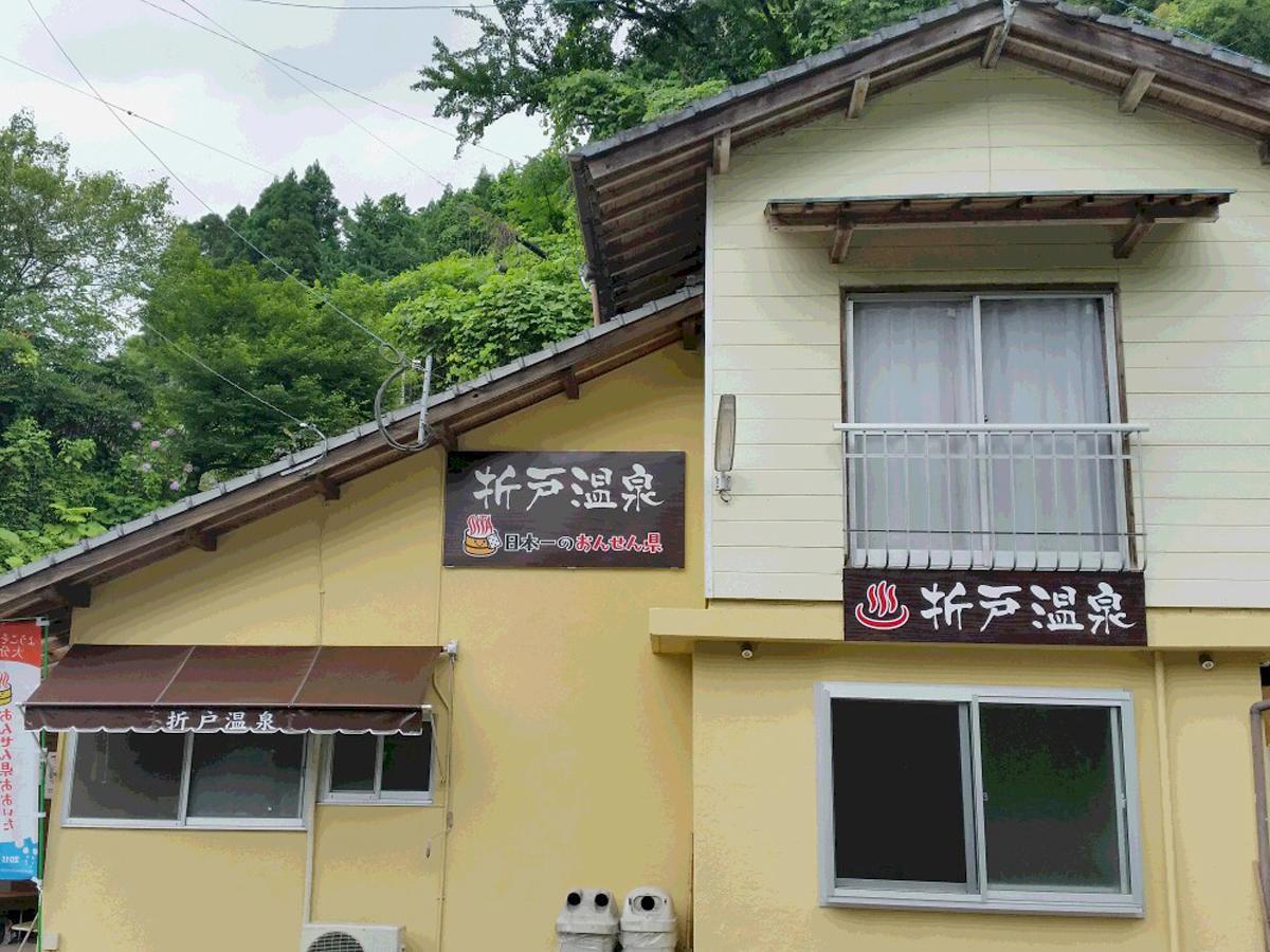 Tsukino Hotaru Hotel Nakatsu Exterior photo