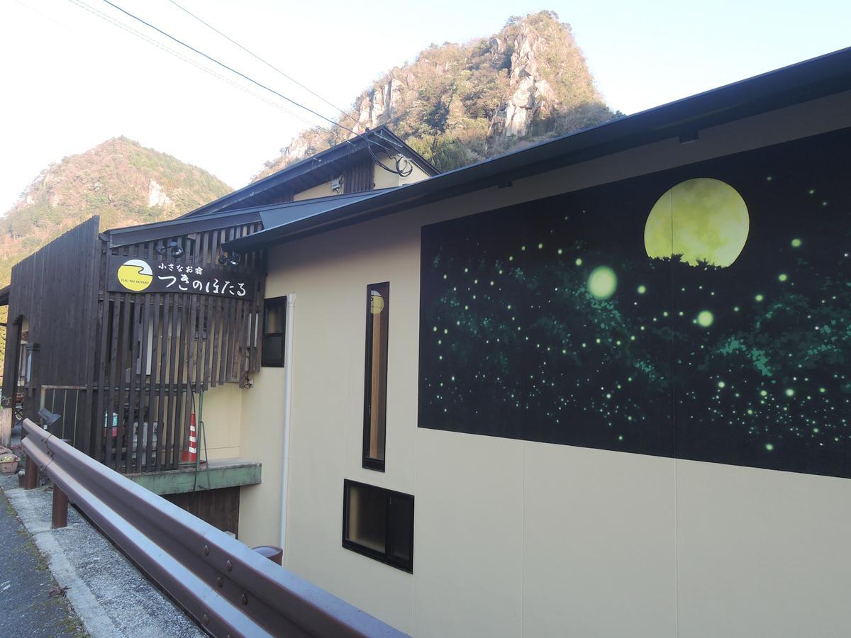 Tsukino Hotaru Hotel Nakatsu Exterior photo